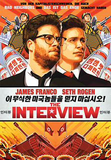 Filmplakat The Interview
