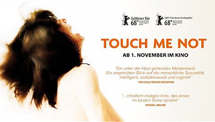 Szenenbild aus dem Film 'Touch Me Not'