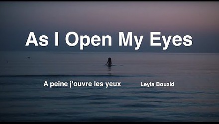 Szenenbild aus dem Film 'As I Open My Eyes - Kaum öffne ich die Augen'
