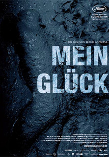 Filmplakat Mein Glück