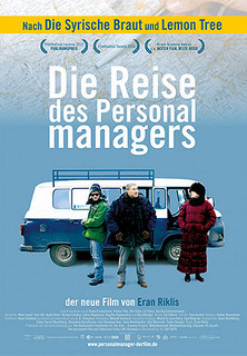Filmplakat Die Reise des Personalmanagers