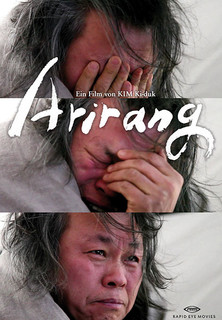 Filmplakat Arirang - Bekenntnisse eines Filmemachers