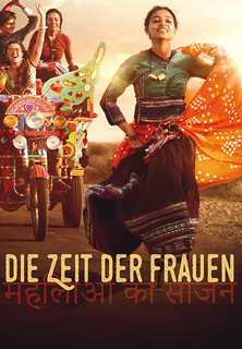 Filmplakat Die Zeit der Frauen