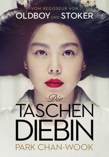 Filmplakat Die Taschendiebin