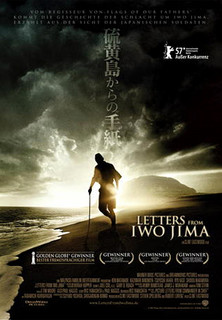 Filmplakat Letters from Iwo Jima