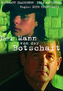 Filmplakat Der Mann von der Botschaft