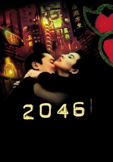 Filmplakat 2046