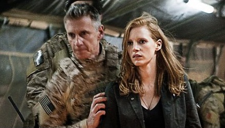 Szenenbild aus dem Film 'Zero Dark Thirty'