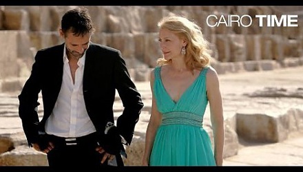 Szenenbild aus dem Film 'Cairo Time'