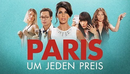 Szenenbild aus dem Film 'Paris um jeden Preis'