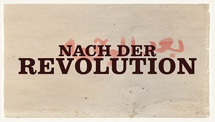 Szenenbild aus dem Film 'Nach der Revolution'