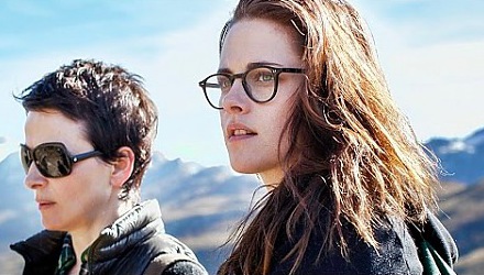 Szenenbild aus dem Film 'Die Wolken von Sils Maria'