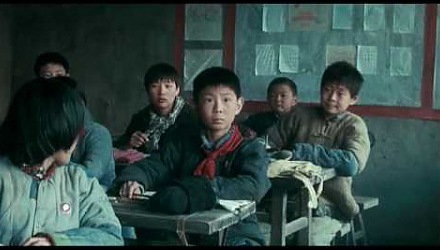 Szenenbild aus dem Film 'Maos letzter Tänzer'