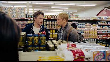 Szenenbild aus dem Film 'Friendship!'