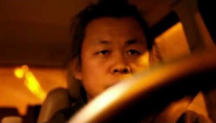 Szenenbild aus dem Film 'Arirang - Bekenntnisse eines Filmemachers'