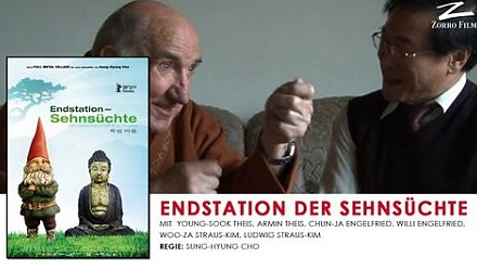 Szenenbild aus dem Film 'Endstation der Sehnsüchte'