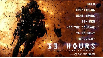 Szenenbild aus dem Film '13 Hours: The Secret Soldiers Of Benghazi'