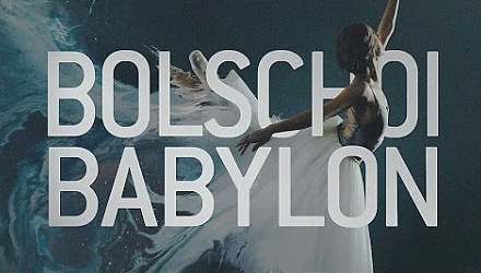 Szenenbild aus dem Film 'Bolschoi Babylon'